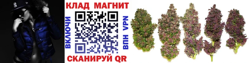 Где купить наркотики Приволжский ГЕРОИН гидра сайт МАРИХУАНА КОКАИН ГАШ