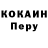 Ecstasy круглые Kriss CoD:M
