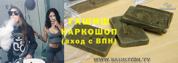 хмурый Нея