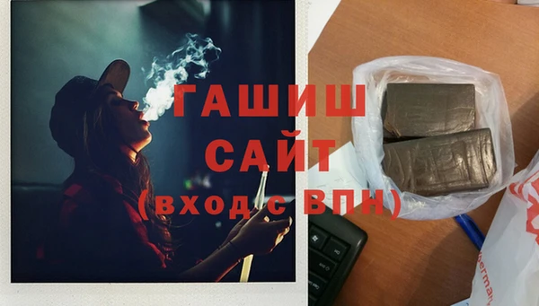 apvp Новокубанск