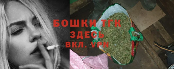 кокаин VHQ Нефтекумск