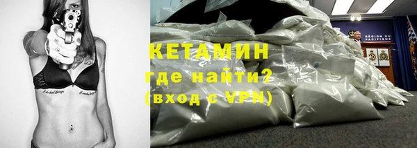 соль ск Новодвинск