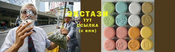 хмурый Нея