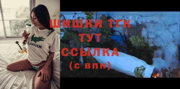 apvp Новокубанск