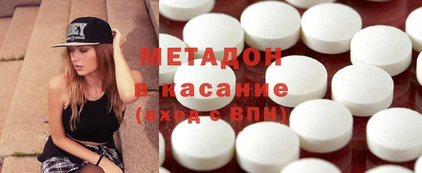 apvp Новокубанск