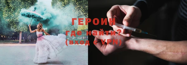хмурый Нея