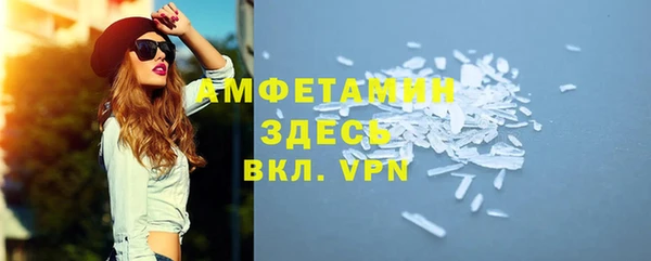 apvp Новокубанск