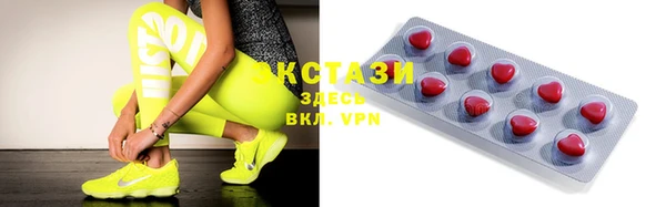 apvp Новокубанск