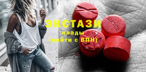 apvp Новокубанск