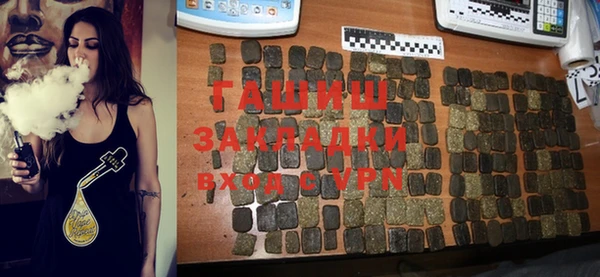 хмурый Нея
