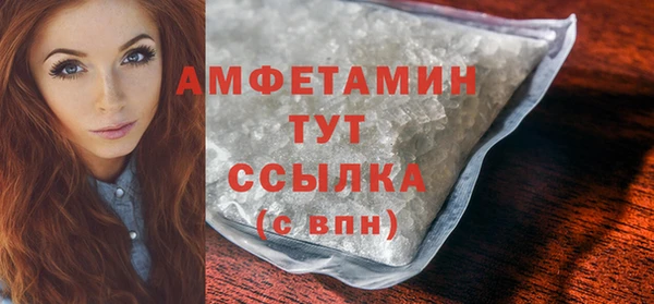 apvp Новокубанск