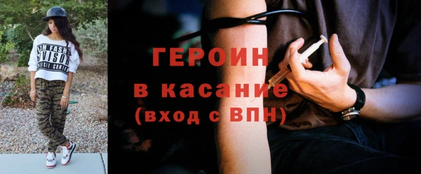 хмурый Нея
